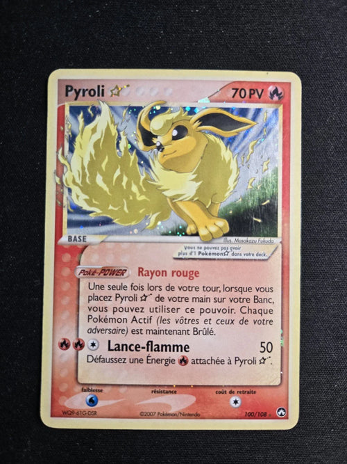 Pyroli ☆ - 100/108