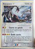 Rayquaza ☆ - 107/107
