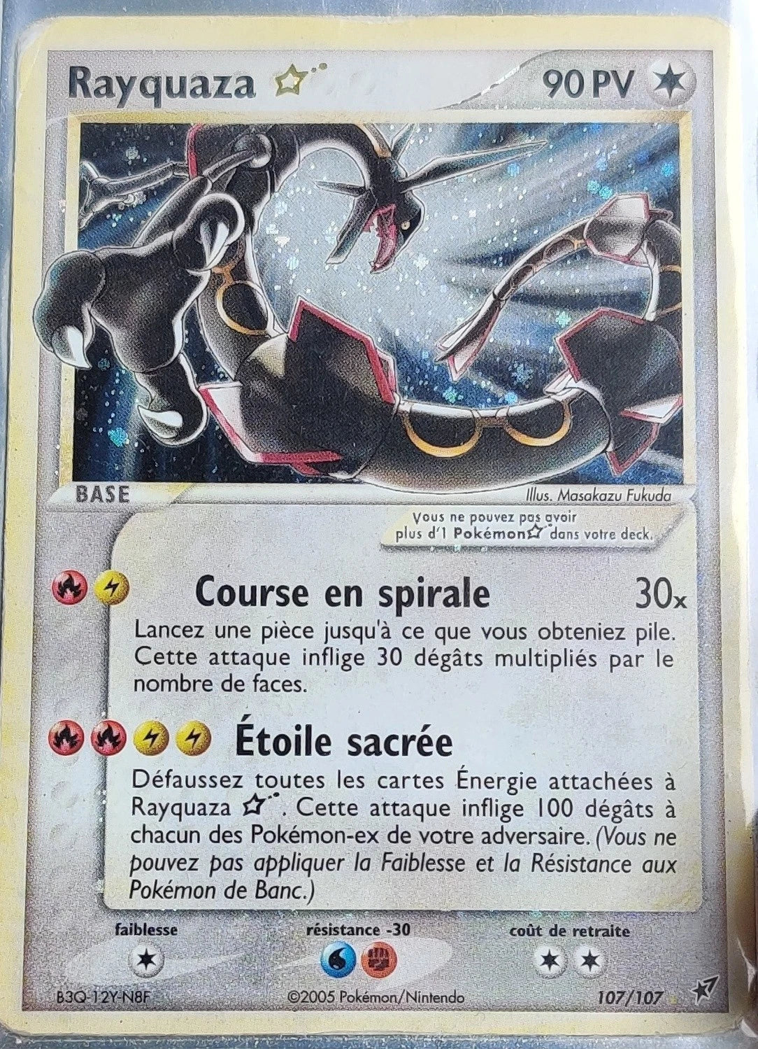 Rayquaza ☆ - 107/107