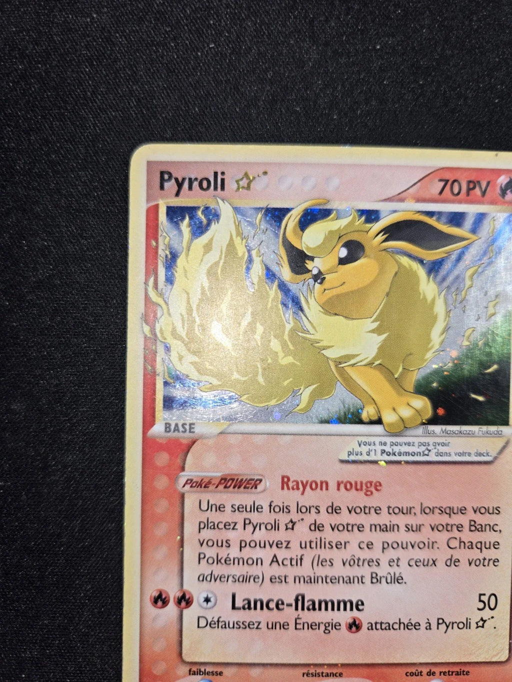 Pyroli ☆ - 100/108