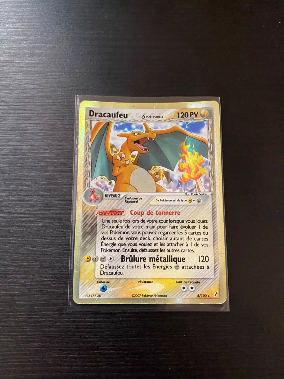 Dracaufeu ☆ - 4/100