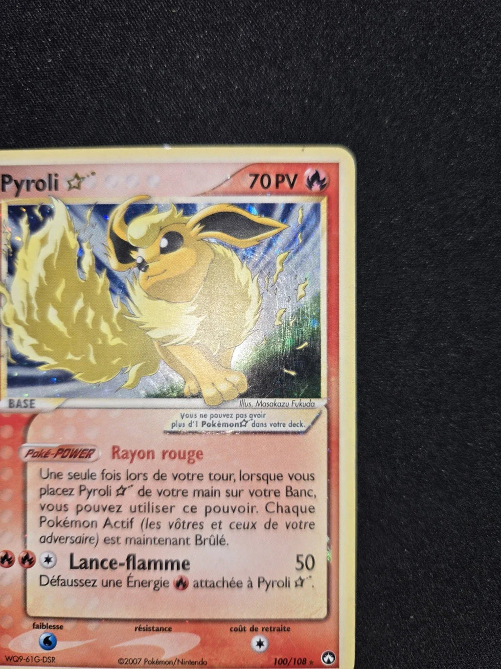 Pyroli ☆ - 100/108