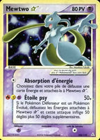 Mewtwo ☆ - 103/110