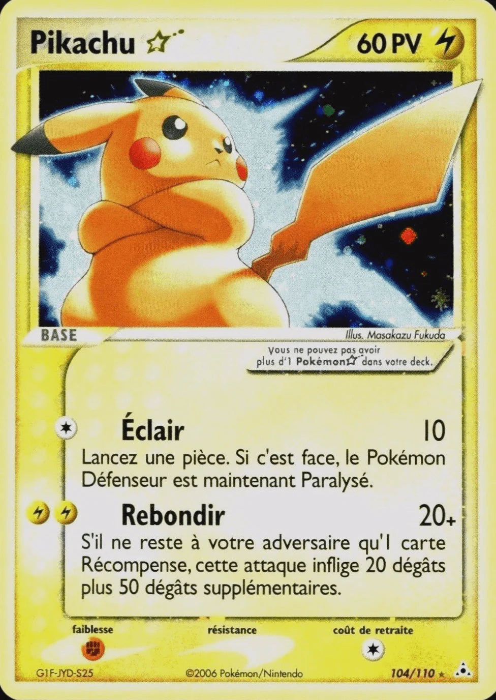 Pikachu ☆ - 104/110