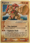 Regirock ☆ - 91/92