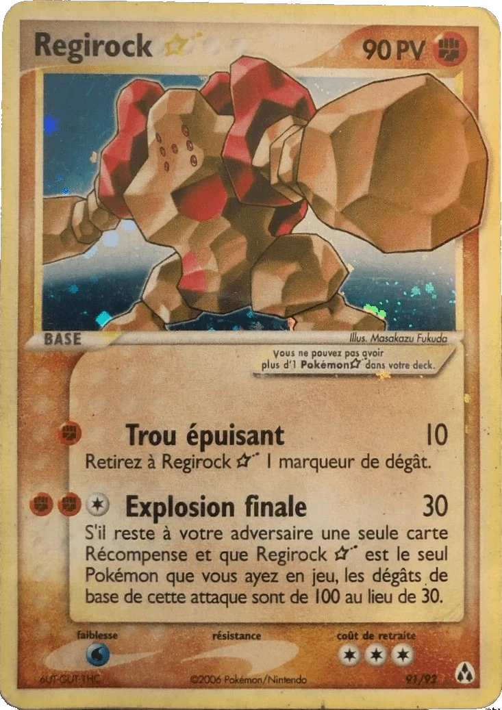 Regirock ☆ - 91/92